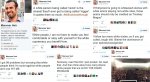 Обратный расизм: почему СМИ и популисты ополчились против JonTron Обратный расизм: почему СМИ и популисты ополчились против JonTron