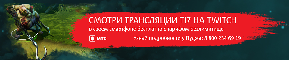 о чем игра престолов