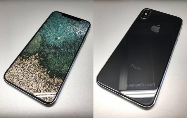 Презентация iPhone 8 на «Канобу»: дата и время, что покажут Презентация iPhone 8 на «Канобу»: дата и время, что покажут
