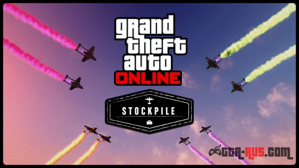 Mammoth Mogul с новым режимом противоборства «Снабжение» доступен в GTA Online Mammoth Mogul с новым режимом противоборства «Снабжение» доступен в GTA Online