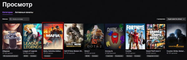 Ремейк Mafia стартовал в Steam хуже третьей части — EcoGamer Ремейк Mafia стартовал в Steam хуже третьей части — EcoGamer