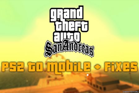 Итоги 2020 года: лучшие моды для GTA по мнению пользователей EcoGamer Итоги 2020 года: лучшие моды для GTA по мнению пользователей LibertyCity