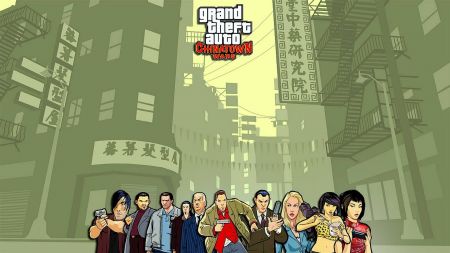 Android-версию GTA Chinatown Wars портировали на PlayStation Vita Android-версию GTA Chinatown Wars портировали на PlayStation Vita