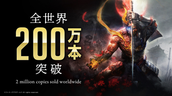 Продажи Nioh и Nioh 2 превысили 5 млн копий — EcoGamer Продажи Nioh и Nioh 2 превысили 5 млн копий — EcoGamer