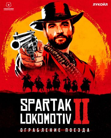 Футбольный клуб "Спартак-Москва" анонсировал матч постером в стиле RDR 2 Футбольный клуб "Спартак-Москва" анонсировал матч постером в стиле RDR 2