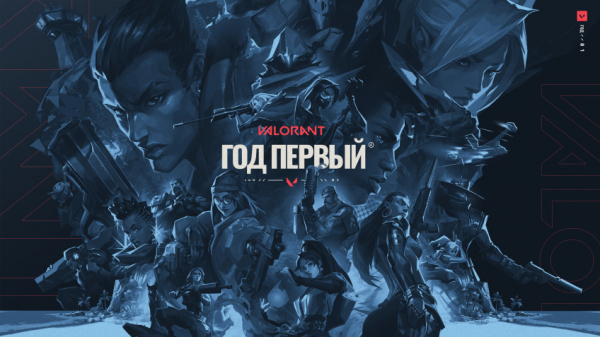 По Valorant выйдет мобильная игра — на PC в шутере активно 14 млн человек — EcoGamer По Valorant выйдет мобильная игра — на PC в шутере активно 14 млн человек — EcoGamer