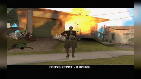 GTA: Vice TakeDown, месть бабушки СиДжея, Underworld — лучшие авторские моды месяца на EcoGamer GTA: Vice TakeDown, месть бабушки СиДжея, Underworld — лучшие авторские моды месяца на LibertyCity