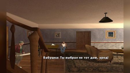 GTA: Vice TakeDown, месть бабушки СиДжея, Underworld — лучшие авторские моды месяца на EcoGamer GTA: Vice TakeDown, месть бабушки СиДжея, Underworld — лучшие авторские моды месяца на LibertyCity