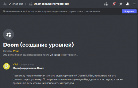 Представляем Games and Devs — сообщество игровых разработчиков EcoGamer Представляем Games and Devs — сообщество игровых разработчиков LibertyCity