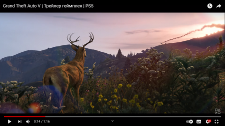 "Раньше было лучше": сравниваем первый и последний трейлер GTA 5 "Раньше было лучше": сравниваем первый и последний трейлер GTA 5