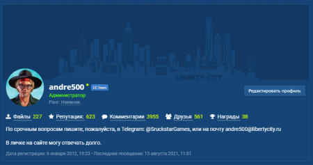 Поздравляем с днем знаний! Поздравляем с днем знаний!