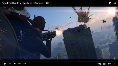 "Раньше было лучше": сравниваем первый и последний трейлер GTA 5 "Раньше было лучше": сравниваем первый и последний трейлер GTA 5