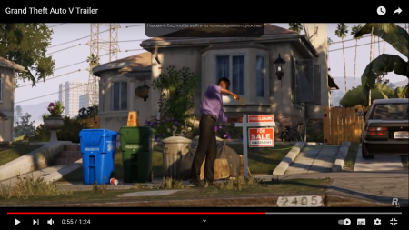 "Раньше было лучше": сравниваем первый и последний трейлер GTA 5 "Раньше было лучше": сравниваем первый и последний трейлер GTA 5