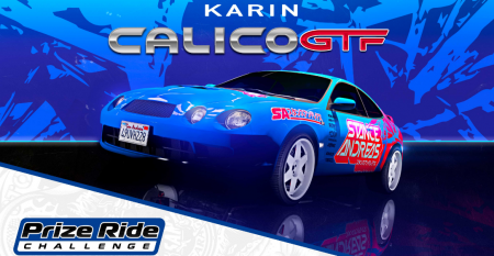 В GTA Online бонусы за продажу спецгрузов, cкидки на недвижимость и авто В GTA Online бонусы за продажу спецгрузов, cкидки на недвижимость и авто