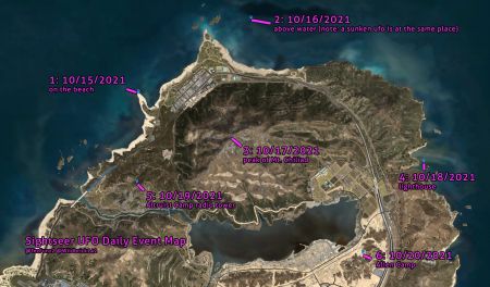 НЛО добавили в GTA Online НЛО добавили в GTA Online