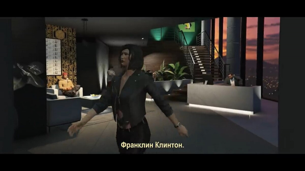 Анализируем трейлер и скриншоты GTA Online: The Contract Анализируем трейлер и скриншоты GTA Online: The Contract