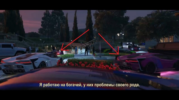 Анализируем трейлер и скриншоты GTA Online: The Contract Анализируем трейлер и скриншоты GTA Online: The Contract