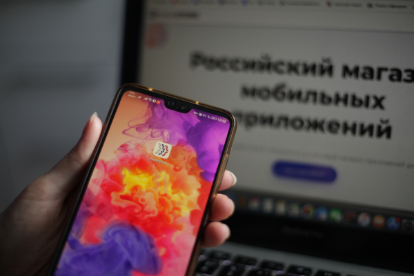 Разработчики NashStore объявили результаты первой недели работы сервиса — EcoGamer Разработчики NashStore объявили результаты первой недели работы сервиса