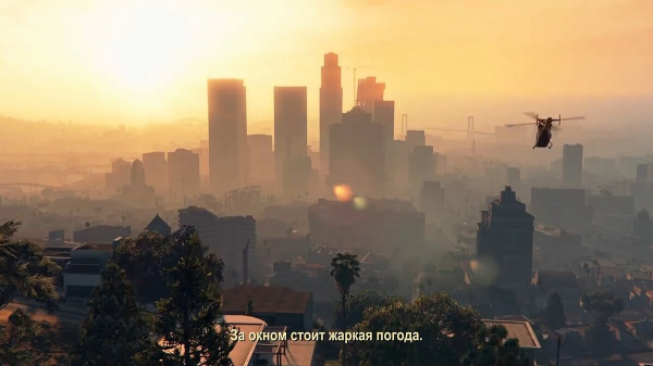 Разбираем трейлер GTA Online: The Criminal Enterprises — новые задания, автомобили и оружие Разбираем трейлер GTA Online: The Criminal Enterprises — новые задания, автомобили и оружие