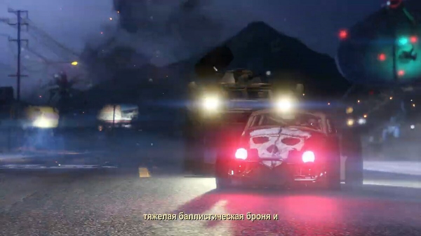 Разбираем трейлер GTA Online: The Criminal Enterprises — новые задания, автомобили и оружие Разбираем трейлер GTA Online: The Criminal Enterprises — новые задания, автомобили и оружие