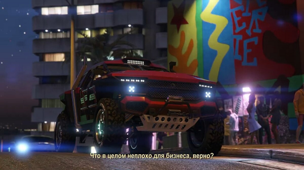 Разбираем трейлер GTA Online: The Criminal Enterprises — новые задания, автомобили и оружие Разбираем трейлер GTA Online: The Criminal Enterprises — новые задания, автомобили и оружие