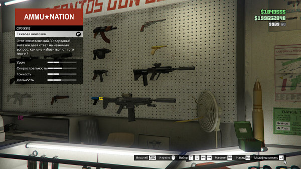 GTA Online: The Criminal Enterprises — вся информация об обновлении в одном материале GTA Online: The Criminal Enterprises — вся информация об обновлении в одном материале