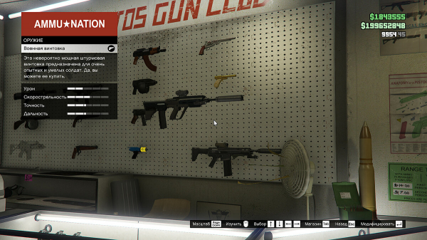 GTA Online: The Criminal Enterprises — вся информация об обновлении в одном материале GTA Online: The Criminal Enterprises — вся информация об обновлении в одном материале