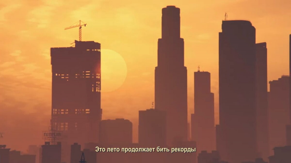 Разбираем трейлер GTA Online: The Criminal Enterprises — новые задания, автомобили и оружие Разбираем трейлер GTA Online: The Criminal Enterprises — новые задания, автомобили и оружие