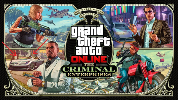 Разбираем трейлер GTA Online: The Criminal Enterprises — новые задания, автомобили и оружие Разбираем трейлер GTA Online: The Criminal Enterprises — новые задания, автомобили и оружие