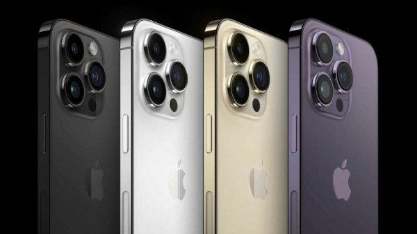 От 85 тыс рублей и выше: стала известна стоимость моделей iPhone 14 по предзаказу — EcoGamer От 85 тыс рублей и выше: стала известна стоимость моделей iPhone 14 по предзаказу