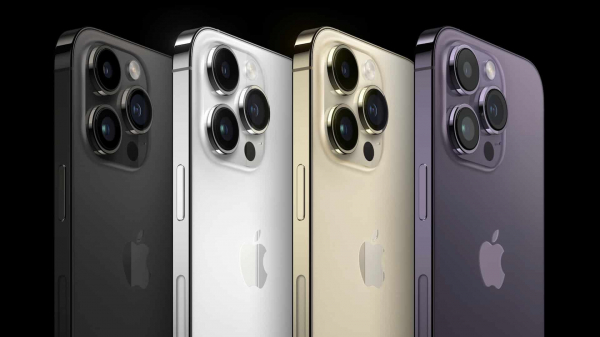 От 85 тыс рублей и выше: стала известна стоимость моделей iPhone 14 по предзаказу — EcoGamer От 85 тыс рублей и выше: стала известна стоимость моделей iPhone 14 по предзаказу