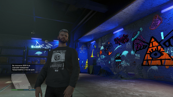 GTA Online: Los Santos Drug Wars — вся информация об обновлении в одном материале GTA Online: Los Santos Drug Wars — вся информация об обновлении в одном материале