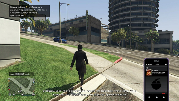 GTA Online: Los Santos Drug Wars — вся информация об обновлении в одном материале GTA Online: Los Santos Drug Wars — вся информация об обновлении в одном материале