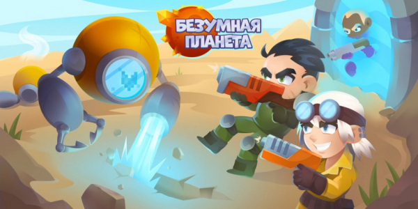 Звёзды близко: Galaxy Control и другие бесплатные мидкорные игры о космосе — EcoGamer Звёзды близко: Galaxy Control и другие бесплатные мидкорные игры о космосе — EcoGamer