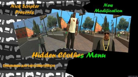 Fall of Vice City, Ballistic Armour v2, Жизненная ситуация V3.0 и другие авторские моды недели на EcoGamer Fall of Vice City, Ballistic Armour v2, Жизненная ситуация V3.0 и другие авторские моды недели на LibertyCity