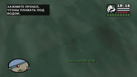 Fall of Vice City, Ballistic Armour v2, Жизненная ситуация V3.0 и другие авторские моды недели на EcoGamer Fall of Vice City, Ballistic Armour v2, Жизненная ситуация V3.0 и другие авторские моды недели на LibertyCity
