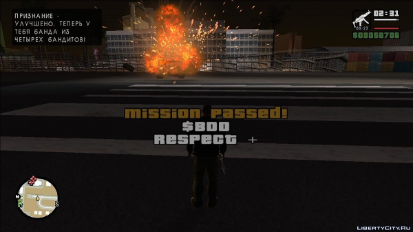 Известный мод GTA Casino Royale теперь доступен на смартфонах Известный мод GTA Casino Royale теперь доступен на смартфонах