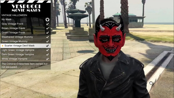 Геймеры в GTA Online могут бесплатно получить уникальную маску Дьявола Геймеры в GTA Online могут бесплатно получить уникальную маску Дьявола