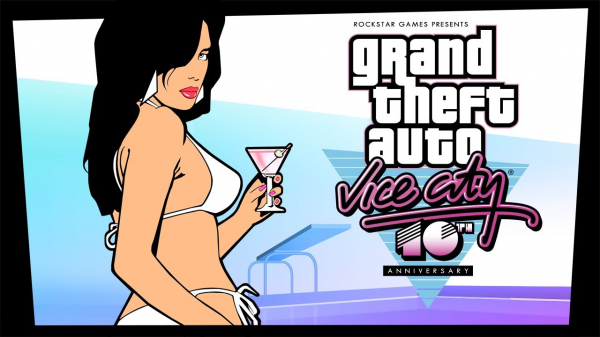 GTA Vice City празднует день рождения - игра вышла ровно 21 год назад GTA Vice City празднует день рождения - игра вышла ровно 21 год назад