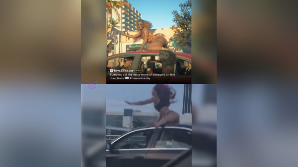 В трейлере GTA 6 нашли отсылки к реальным людям В трейлере GTA 6 нашли отсылки к реальным людям