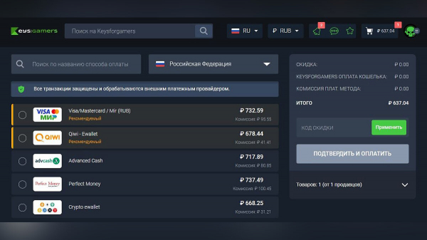 Распродажа AAA-игр для Steam - скидка на The Last of Us Part 1, Forza Horizon 4, Dark Souls 3 и не только Распродажа AAA-игр для Steam - скидка на The Last of Us Part 1, Forza Horizon 4, Dark Souls 3 и не только
