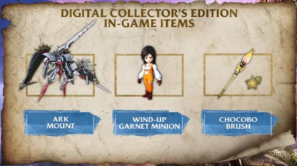 Дополнение Dawntrail к Final Fantasy 14 получило атмосферный релизный трейлер Дополнение Dawntrail к Final Fantasy 14 получило атмосферный релизный трейлер