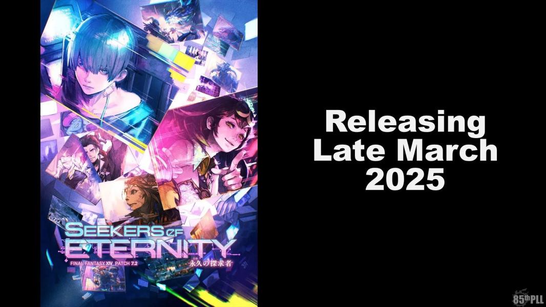 Патч Seekers of Eternity выйдет для Final Fantasy 14 в конце марта Патч Seekers of Eternity выйдет для Final Fantasy 14 в конце марта