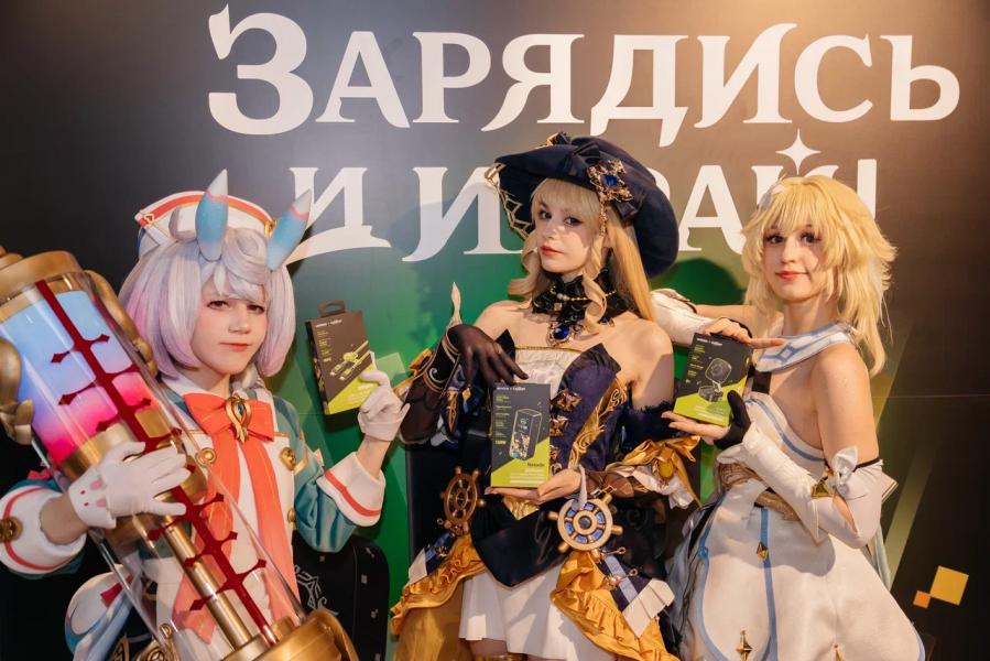 Энергияигры: как прошла презентация UGREEN x Genshin Impact вМоскве Энергияигры: как прошла презентация UGREEN x Genshin Impact вМоскве