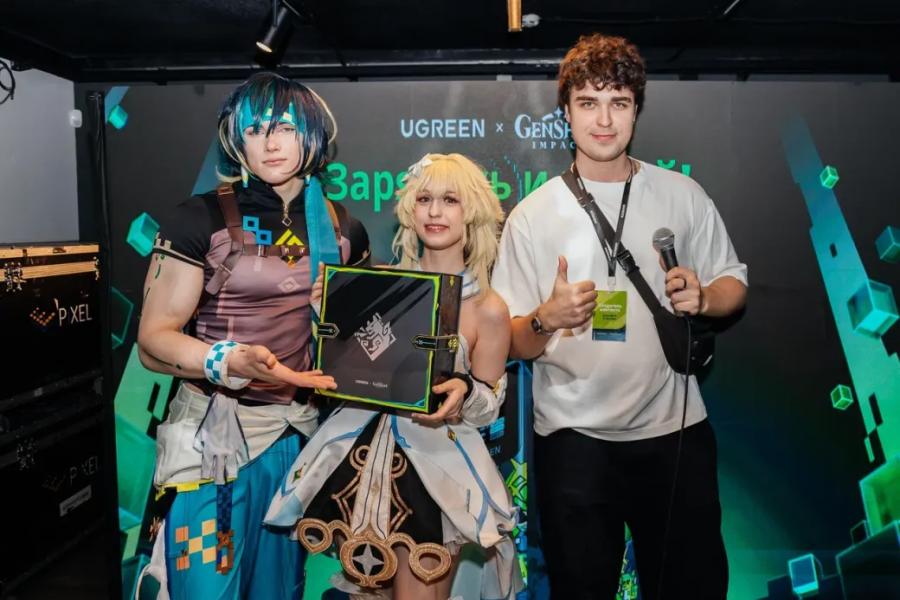 Энергияигры: как прошла презентация UGREEN x Genshin Impact вМоскве Галерея Энергияигры: как прошла презентация UGREEN x Genshin Impact вМоскве - 4 фото