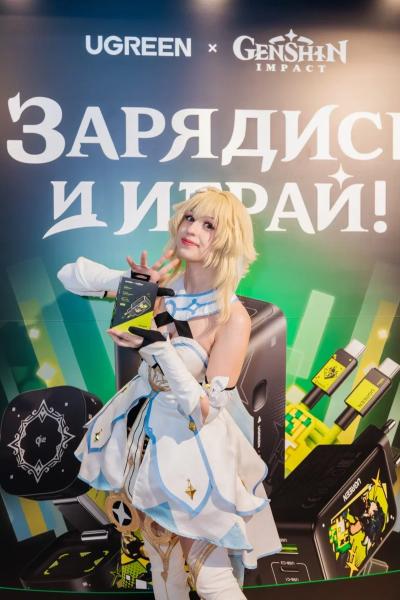 Энергияигры: как прошла презентация UGREEN x Genshin Impact вМоскве Энергияигры: как прошла презентация UGREEN x Genshin Impact вМоскве